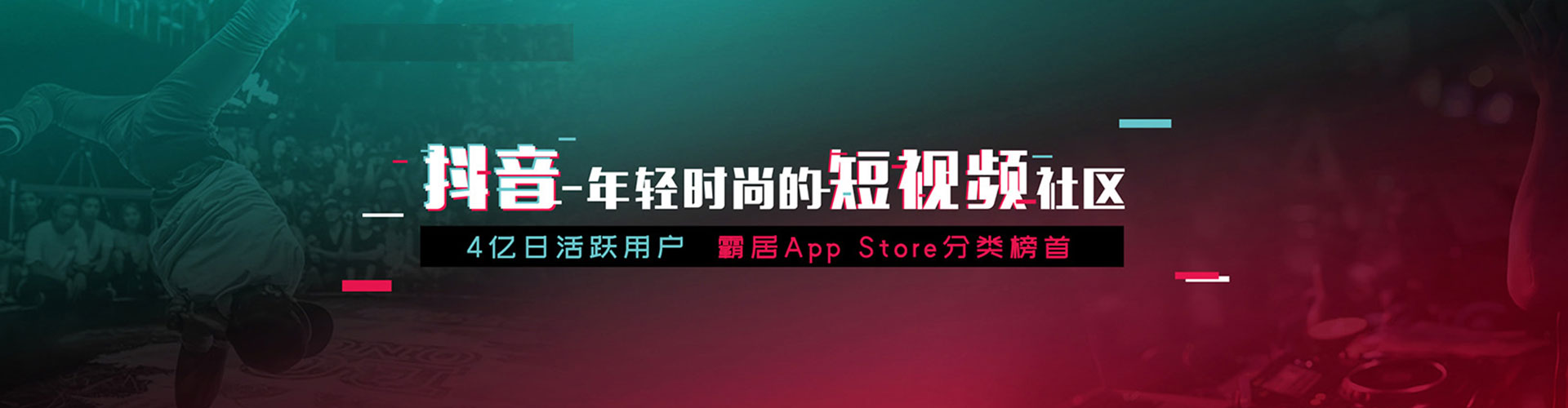 曹县竞价推广